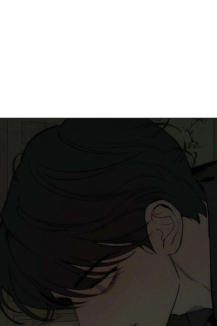 Tears on a Withered Flower Chapter 79