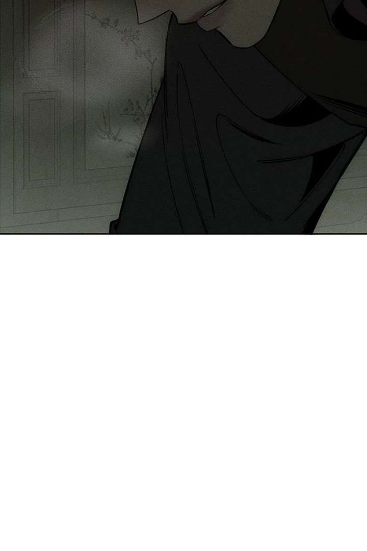 Tears on a Withered Flower Chapter 79