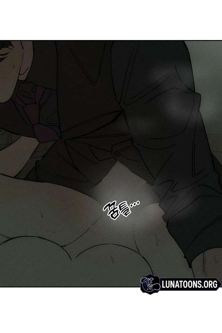 Tears on a Withered Flower Chapter 79