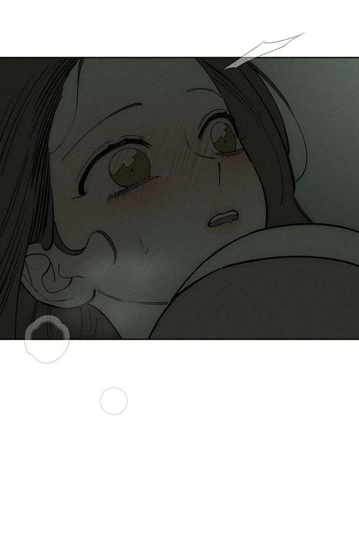 Tears on a Withered Flower Chapter 79