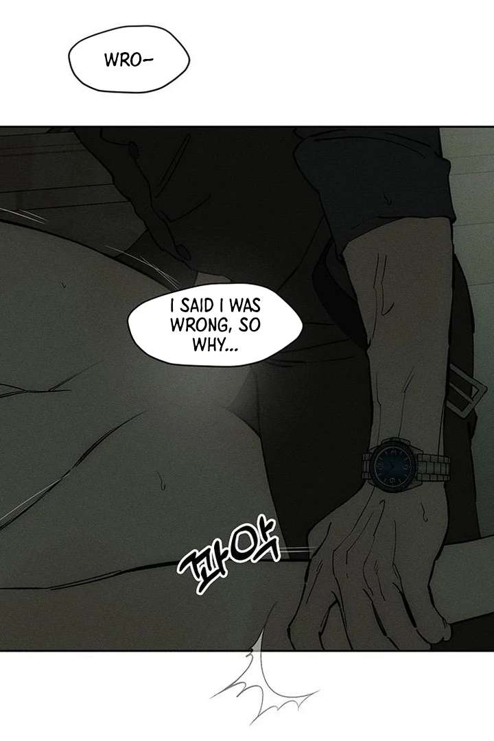 Tears on a Withered Flower Chapter 79