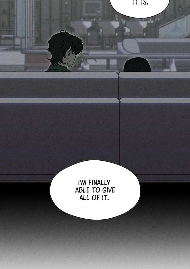 Tears on a Withered Flower Chapter 79