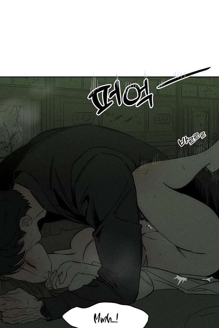 Tears on a Withered Flower Chapter 79