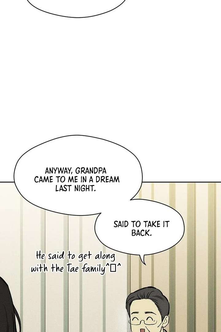 Tears on a Withered Flower Chapter 79