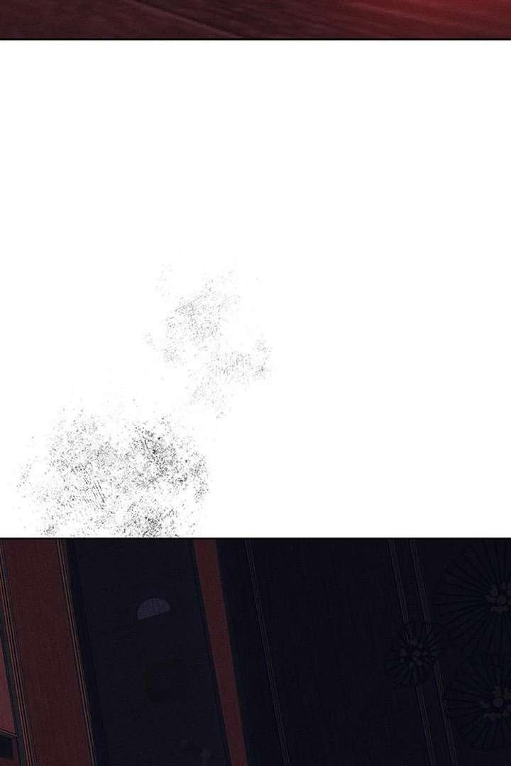 Tears on a Withered Flower Chapter 79