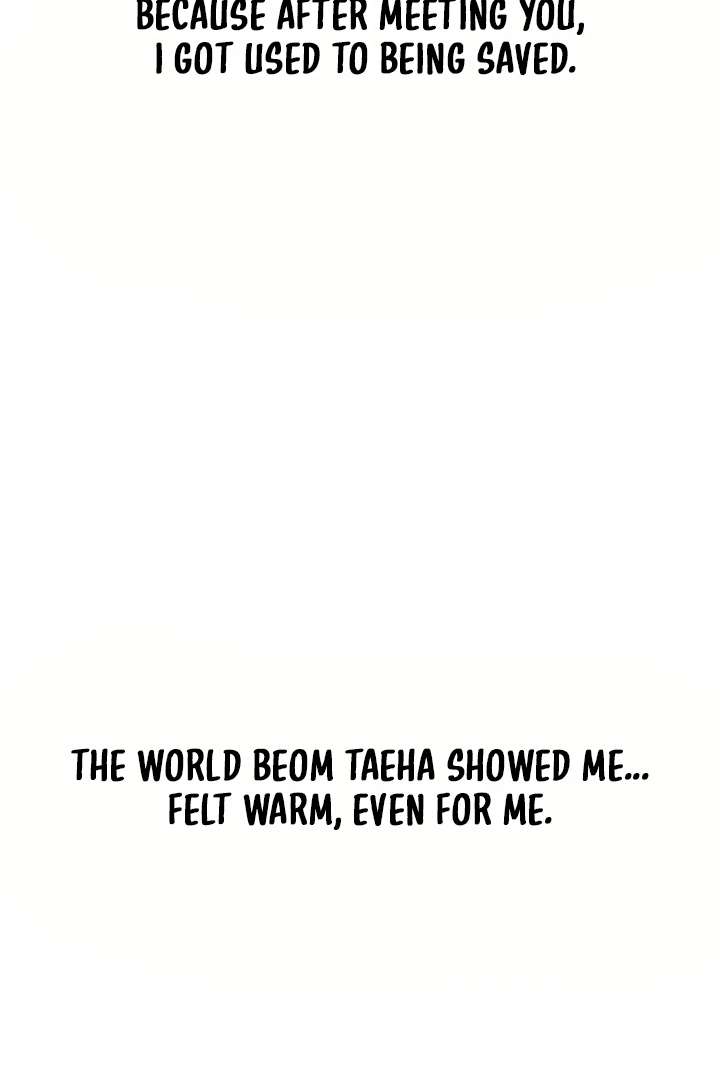 Tears on a Withered Flower Chapter 82