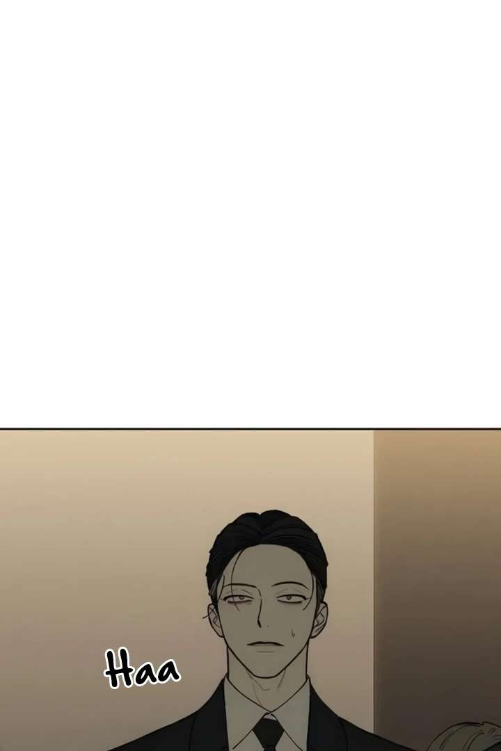 Tears on a Withered Flower Chapter 82