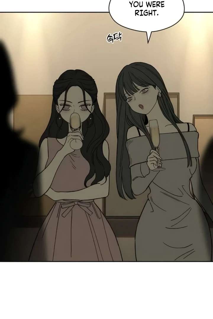 Tears on a Withered Flower Chapter 82