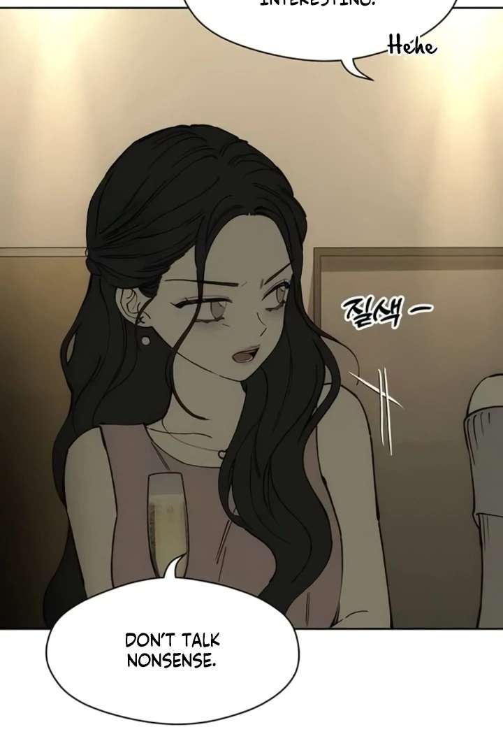 Tears on a Withered Flower Chapter 82
