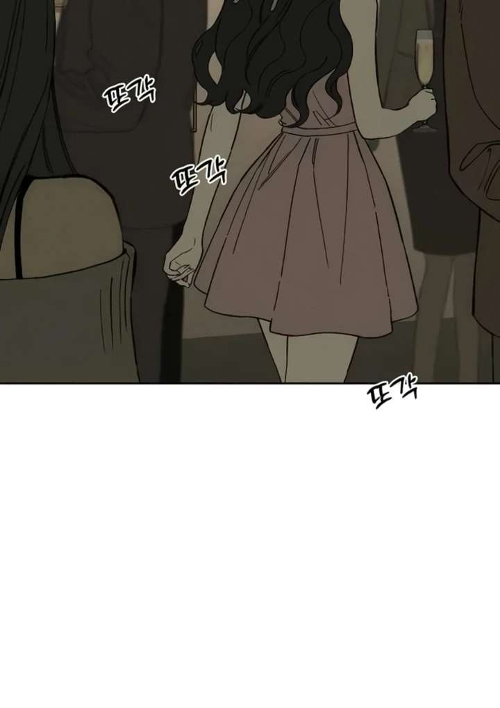 Tears on a Withered Flower Chapter 82