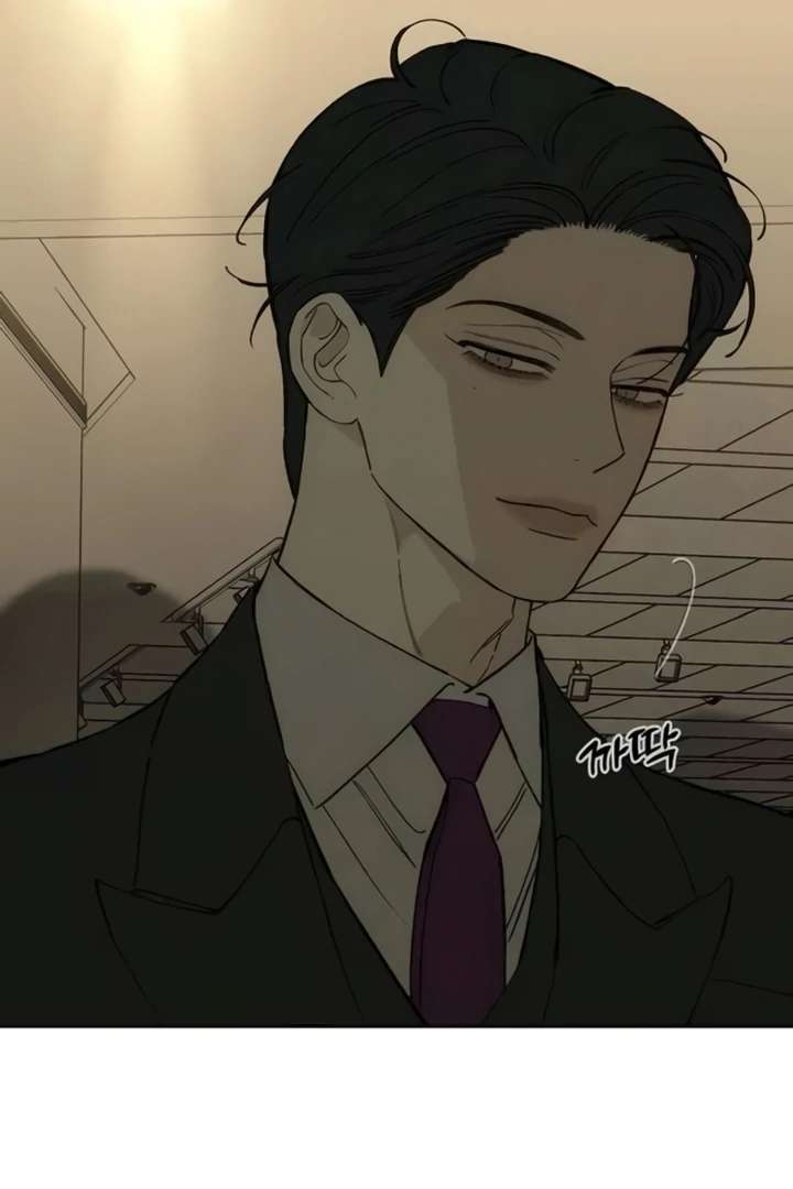 Tears on a Withered Flower Chapter 82