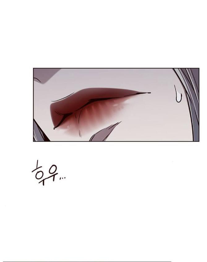 Eleceed Chapter 139