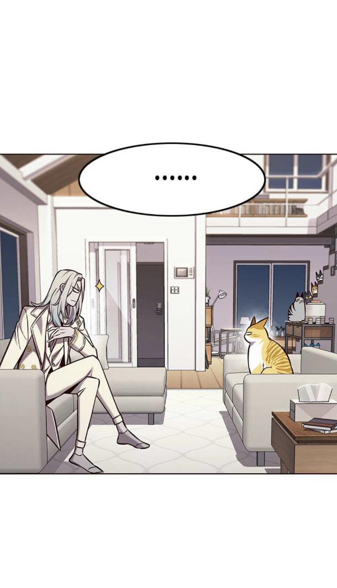Eleceed Chapter 139