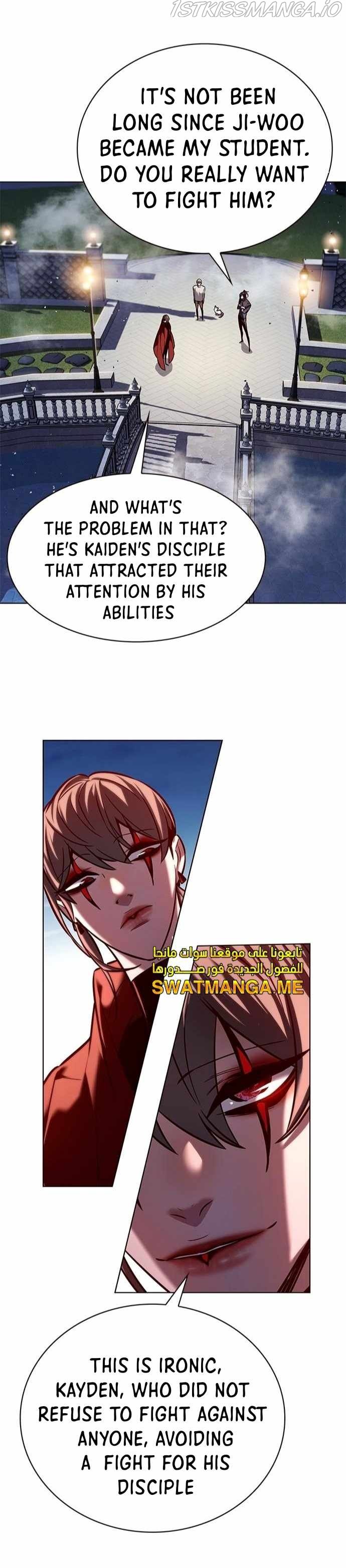 Eleceed Chapter 220