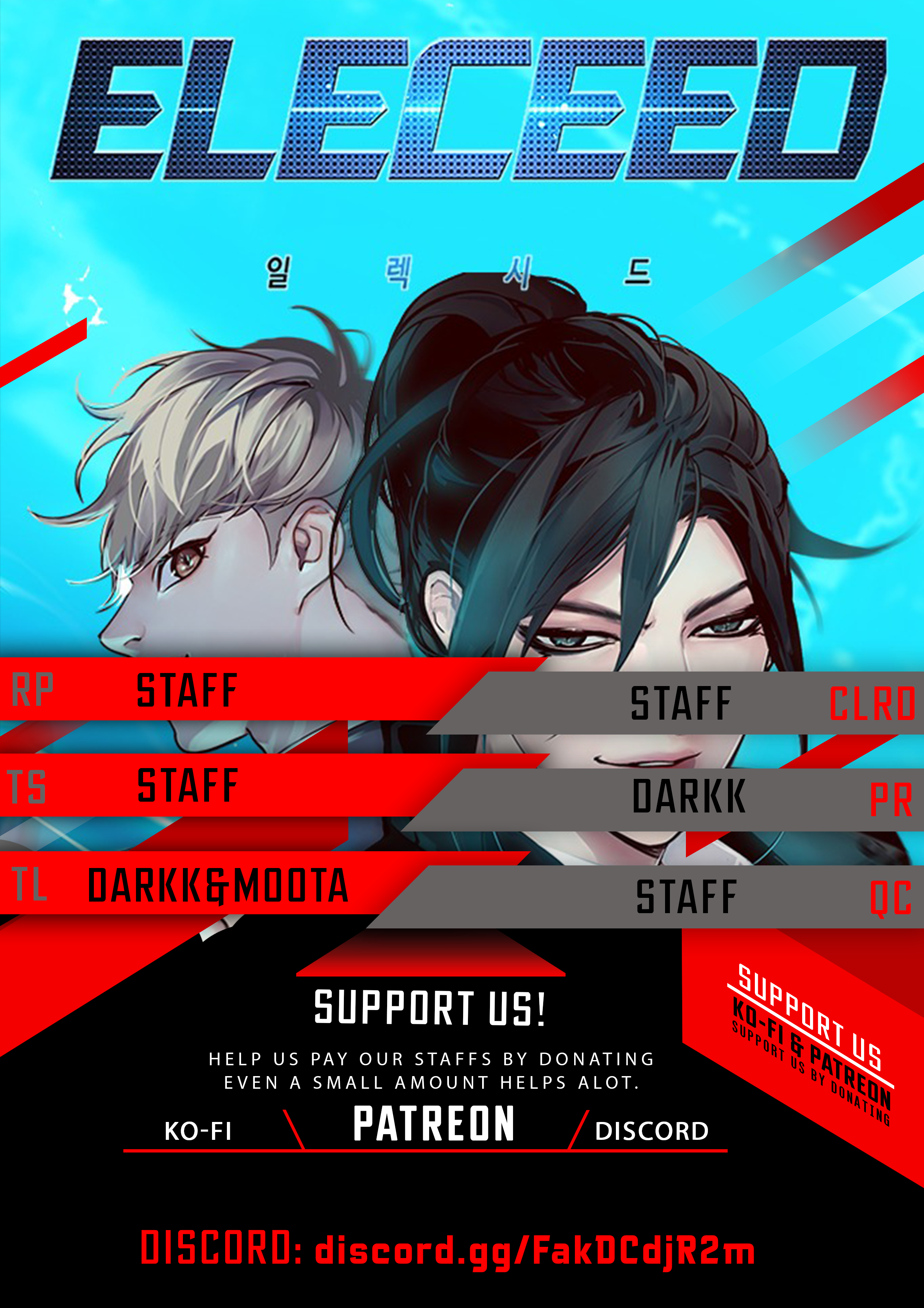 Eleceed Chapter 234