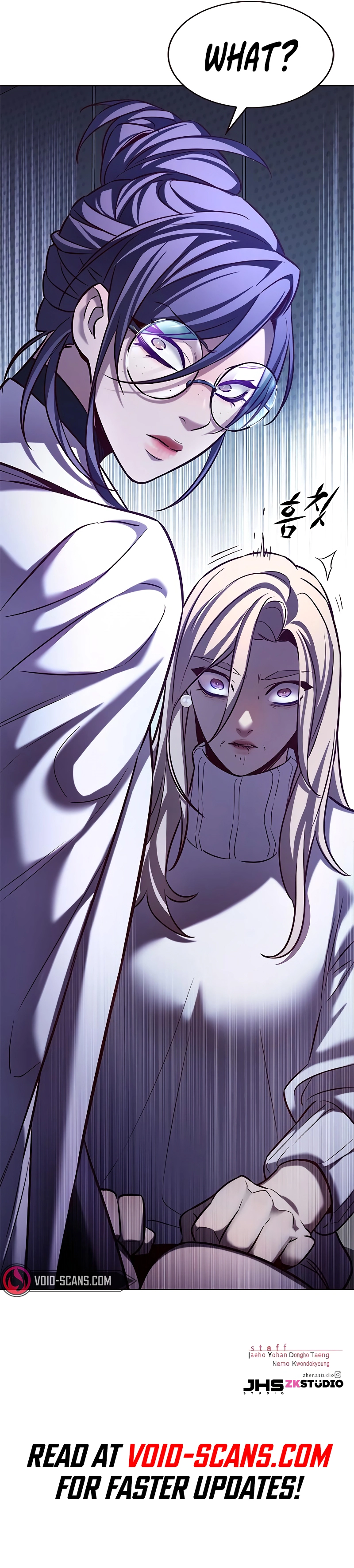 Eleceed Chapter 234