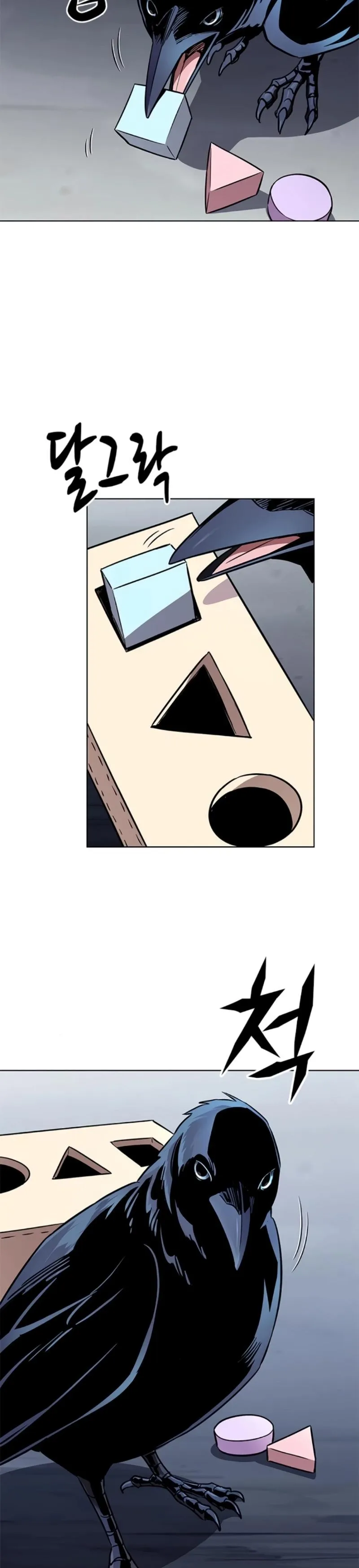 Eleceed Chapter 327