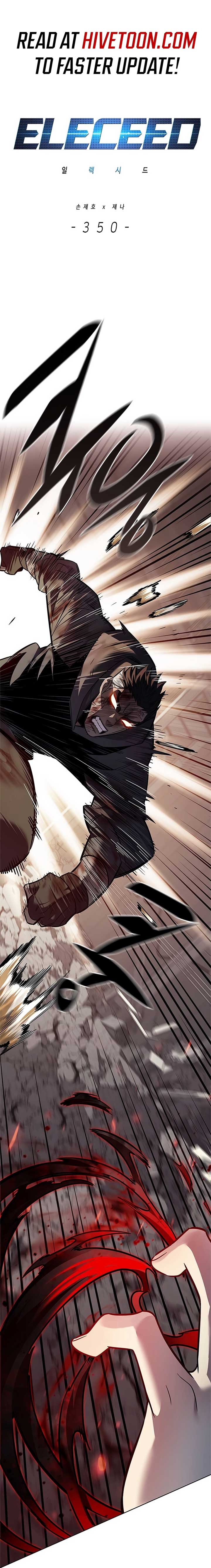 Eleceed Chapter 350