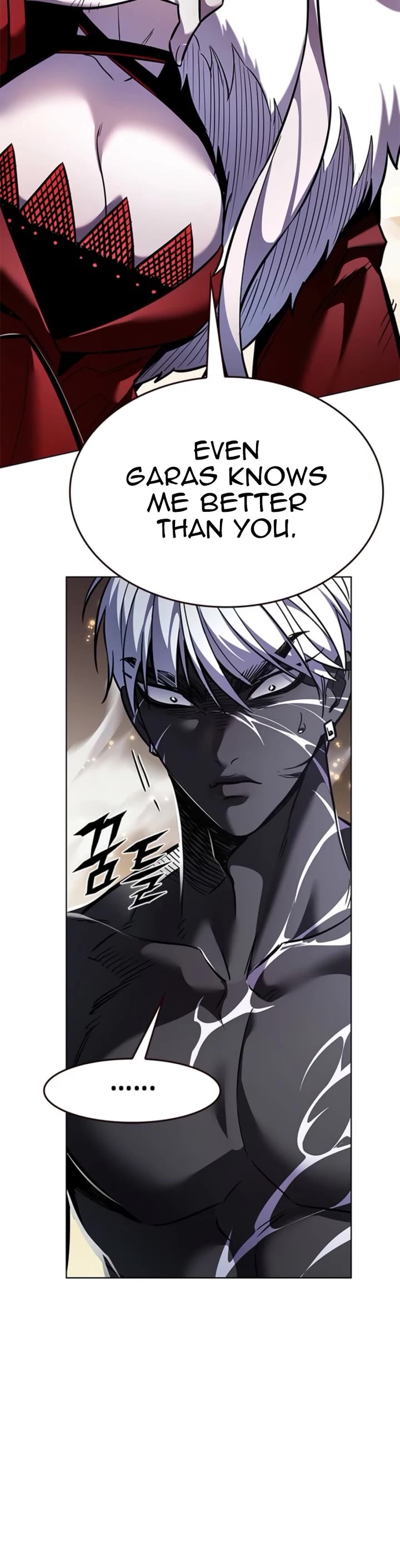 Eleceed Chapter 372