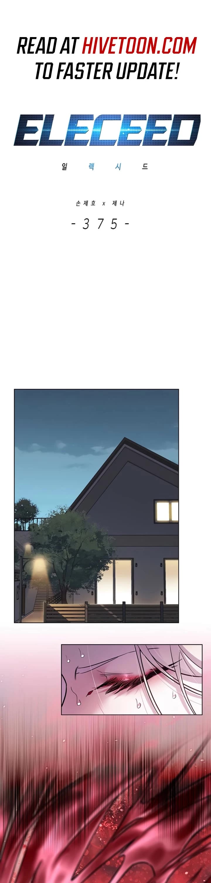 Eleceed Chapter 375