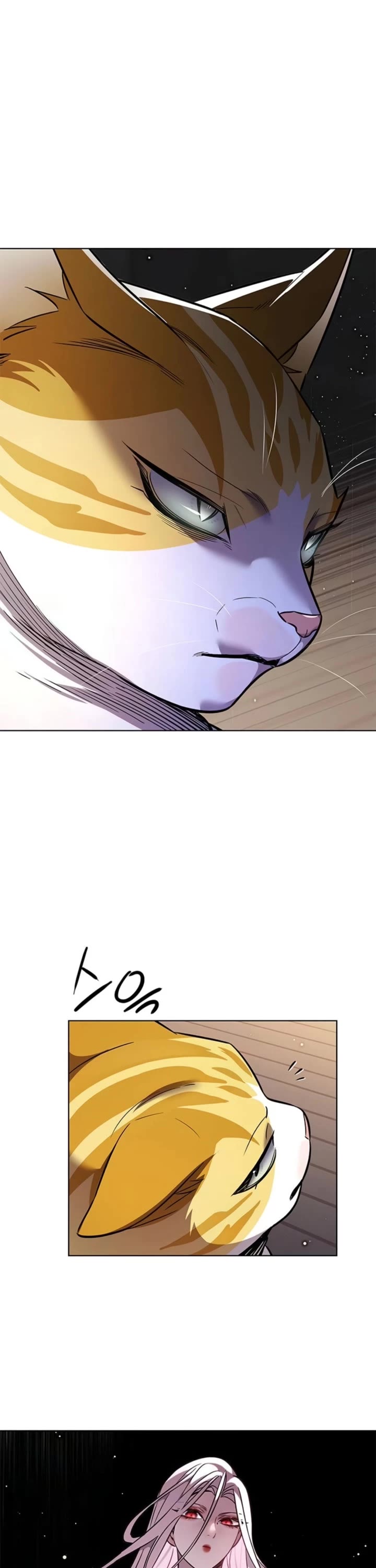 Eleceed Chapter 377
