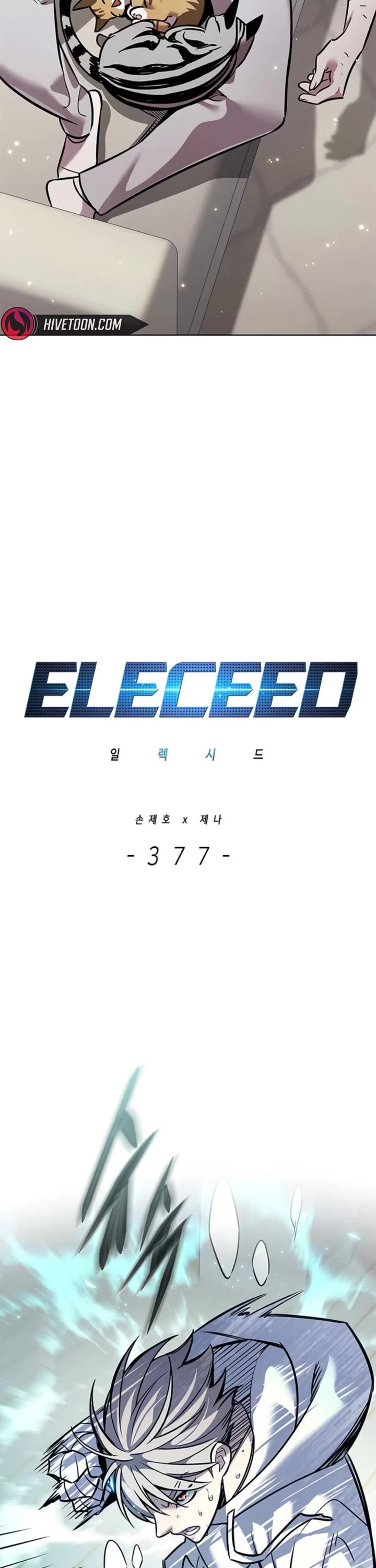 Eleceed Chapter 377