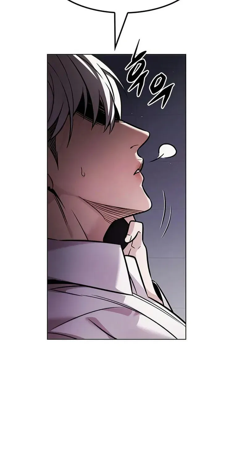 Eleceed Chapter 408