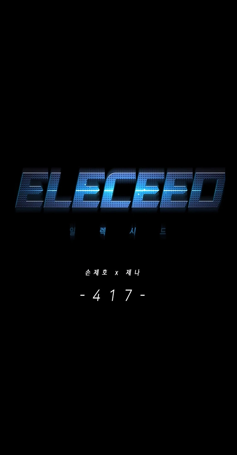 Eleceed Chapter 417