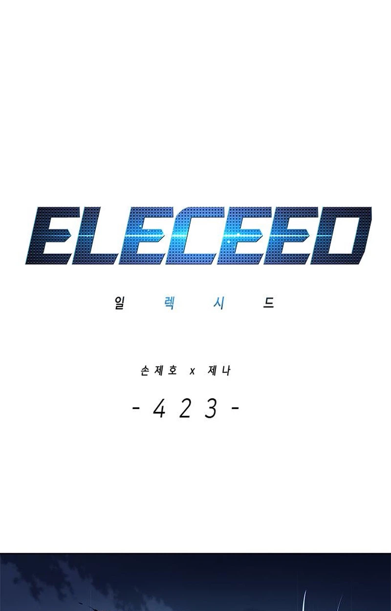 Eleceed Chapter 423