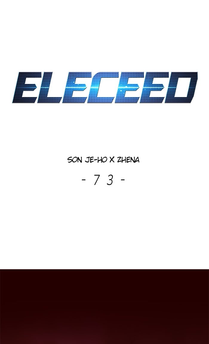 Eleceed Chapter 73