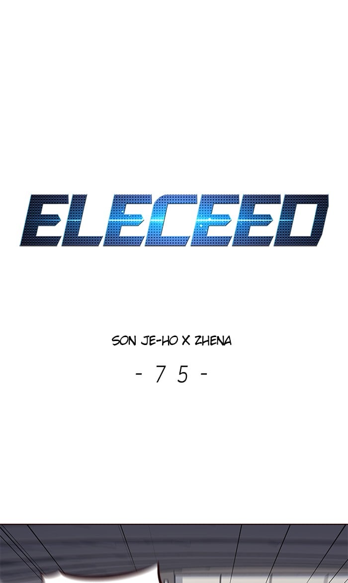 Eleceed Chapter 75