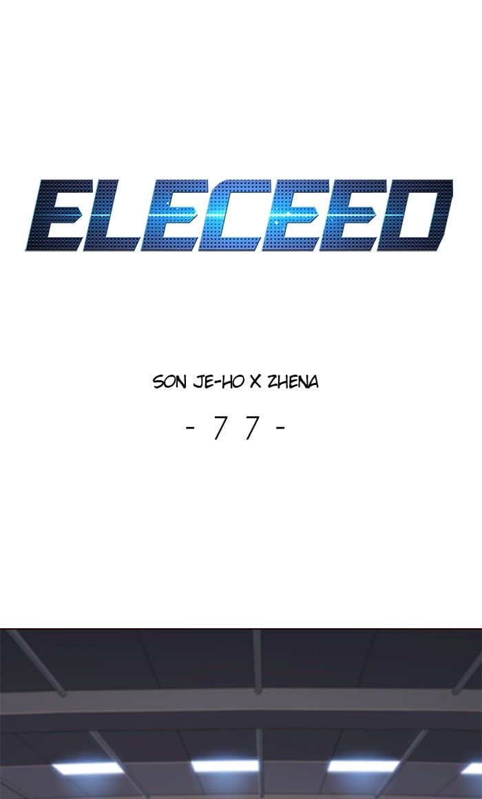 Eleceed Chapter 77