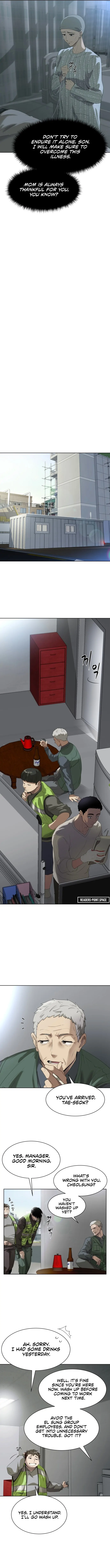 Manneungsawon Jeonseori Doeda Chapter 1