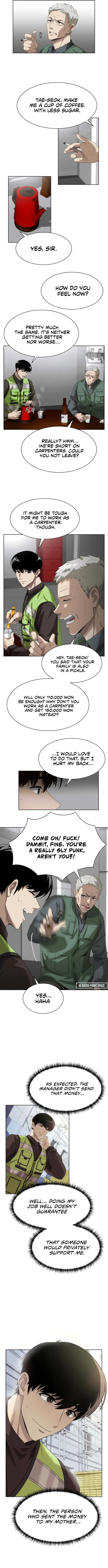 Manneungsawon Jeonseori Doeda Chapter 1