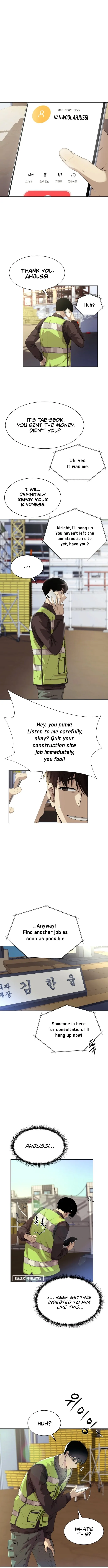 Manneungsawon Jeonseori Doeda Chapter 1
