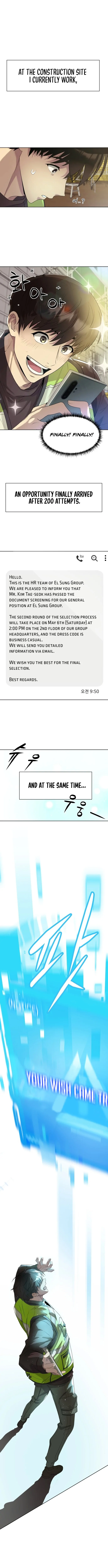 Manneungsawon Jeonseori Doeda Chapter 1