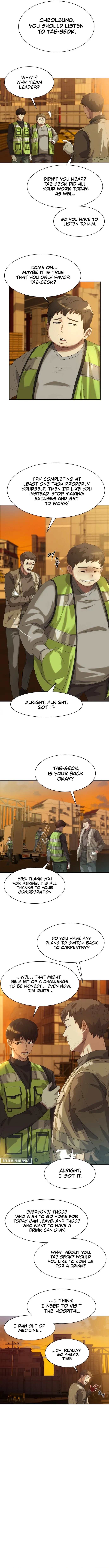 Manneungsawon Jeonseori Doeda Chapter 1