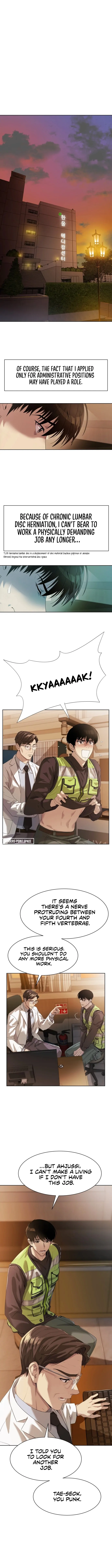 Manneungsawon Jeonseori Doeda Chapter 1