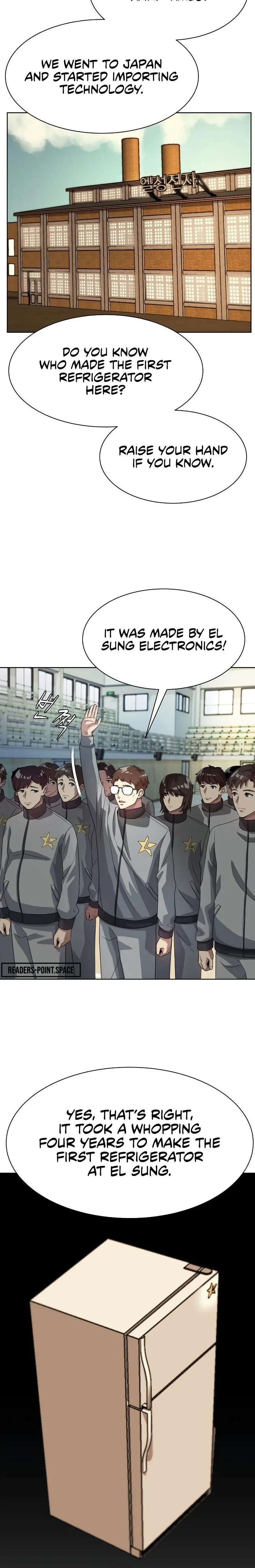 Manneungsawon Jeonseori Doeda Chapter 10