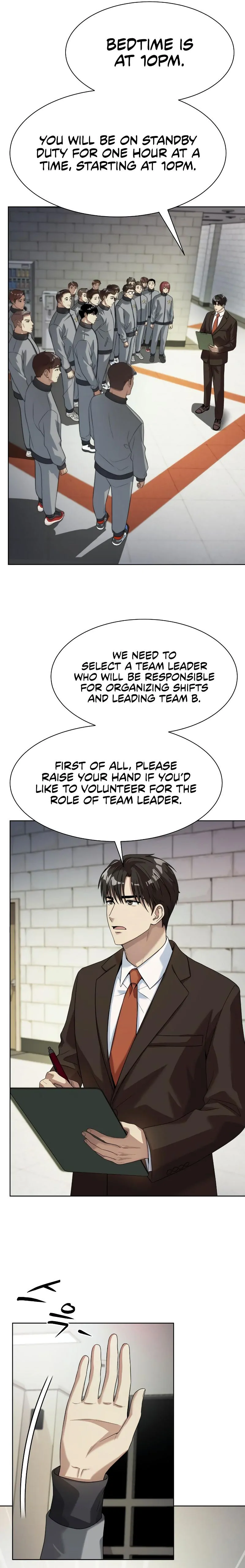 Manneungsawon Jeonseori Doeda Chapter 10