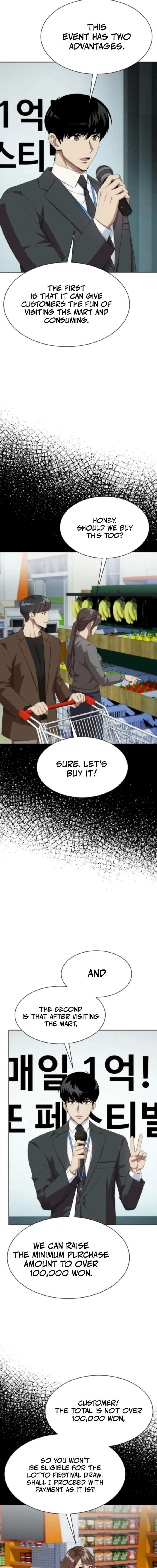 Manneungsawon Jeonseori Doeda Chapter 102