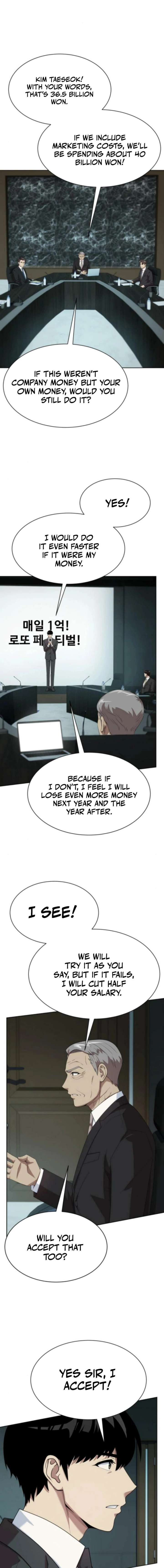 Manneungsawon Jeonseori Doeda Chapter 102