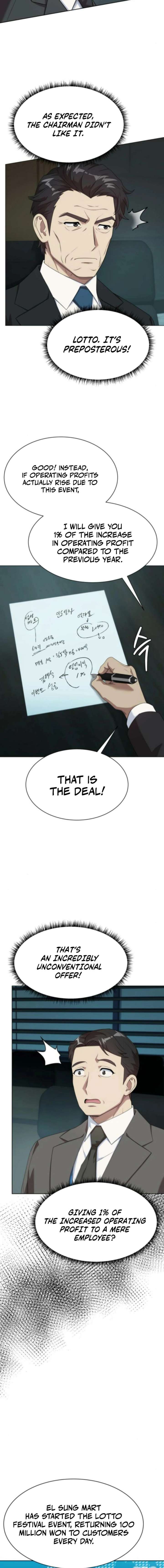 Manneungsawon Jeonseori Doeda Chapter 102