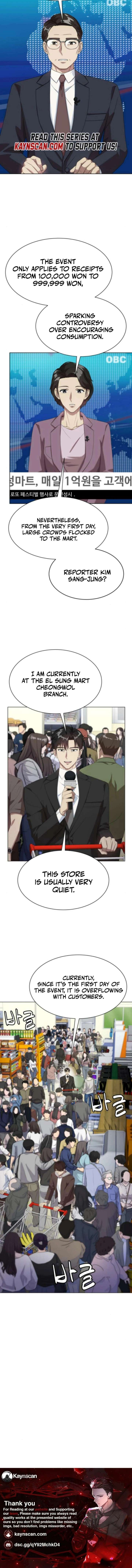 Manneungsawon Jeonseori Doeda Chapter 102