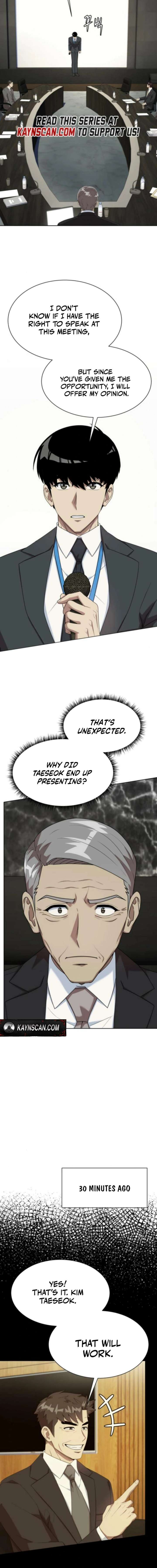 Manneungsawon Jeonseori Doeda Chapter 102