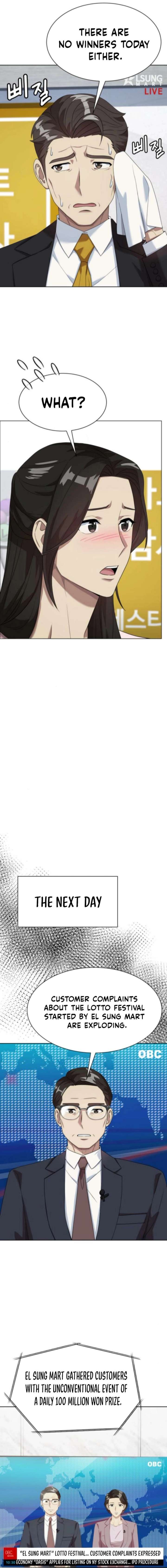 Manneungsawon Jeonseori Doeda Chapter 103