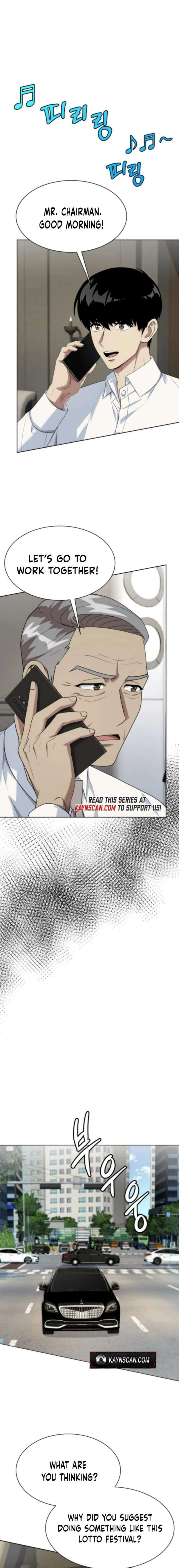 Manneungsawon Jeonseori Doeda Chapter 103