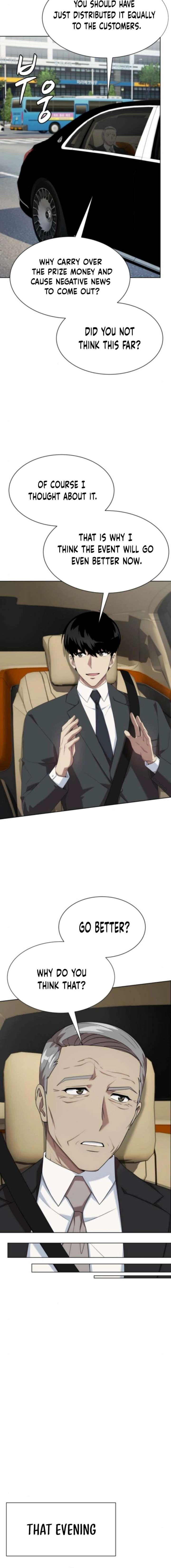 Manneungsawon Jeonseori Doeda Chapter 103