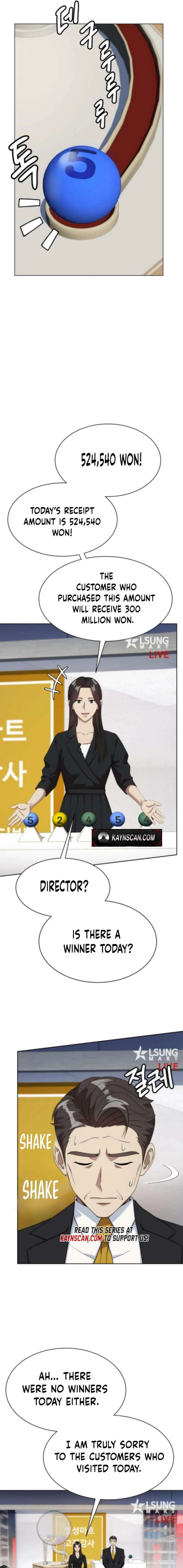 Manneungsawon Jeonseori Doeda Chapter 103