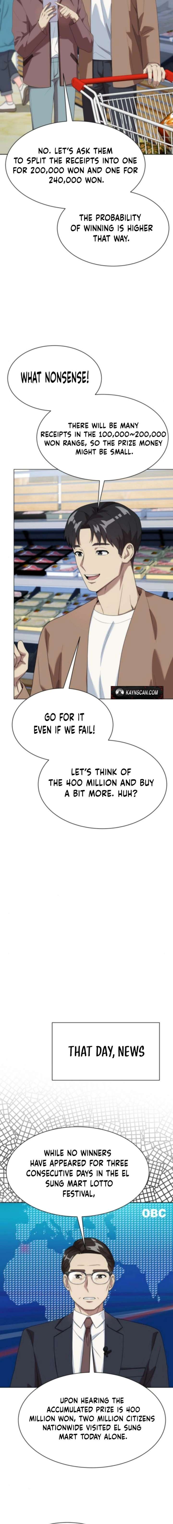 Manneungsawon Jeonseori Doeda Chapter 103